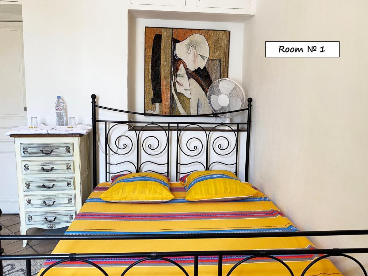 Nice Center Room Екстериор снимка